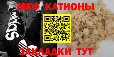 2c-b Лесосибирск
