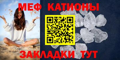 ешки Ливны