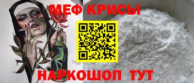 ешки Ливны