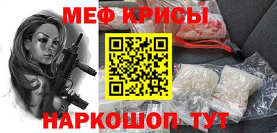 2c-b Лесосибирск