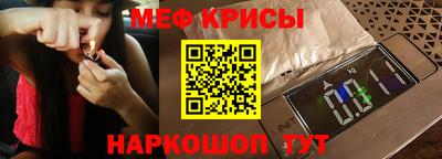 наркотики Ликино-Дулёво