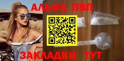 наркотики Ликино-Дулёво