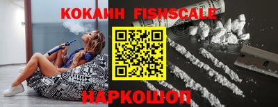 ешки Ливны
