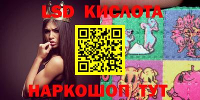 2c-b Лесосибирск