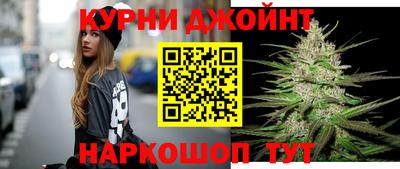 наркотики Ликино-Дулёво