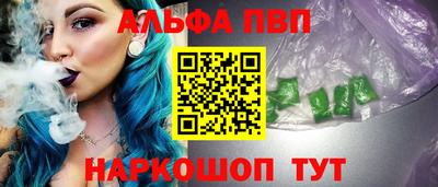 амфетамин Малгобек