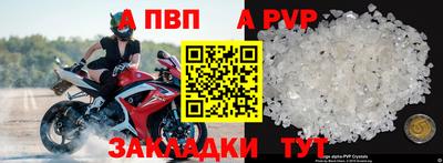 2c-b Лесосибирск