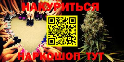 ешки Ливны