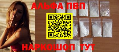 2c-b Лесосибирск