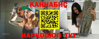 наркотики Ликино-Дулёво