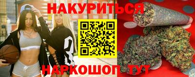 ешки Ливны