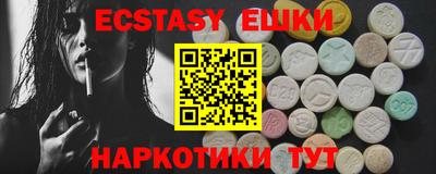 ешки Ливны