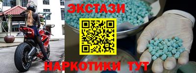 наркотики Ликино-Дулёво