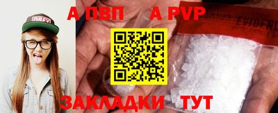2c-b Лесосибирск