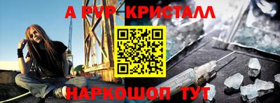 2c-b Лесосибирск