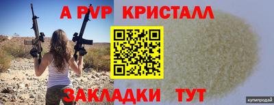 2c-b Лесосибирск