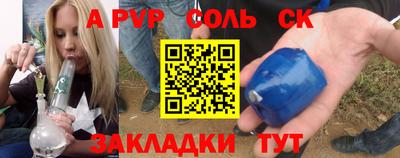 наркотики Ликино-Дулёво