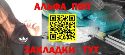 наркотики Ликино-Дулёво