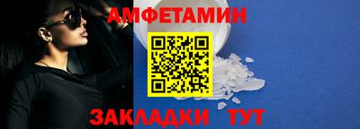 эйфоретик Малоярославец