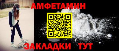 наркотики Ликино-Дулёво