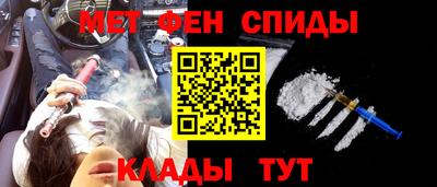 наркотики Ликино-Дулёво