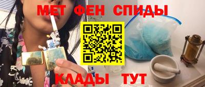 2c-b Лесосибирск