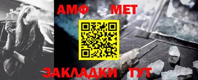 ешки Ливны