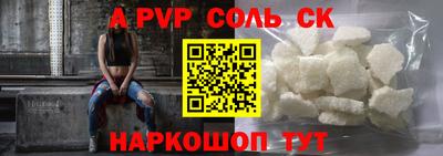2c-b Лесосибирск