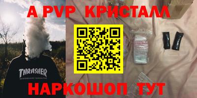 наркотики Ликино-Дулёво