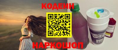 ешки Ливны