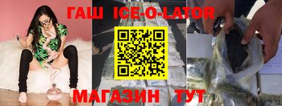 наркотики Ликино-Дулёво