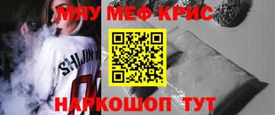 ешки Ливны