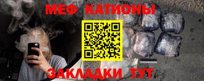 2c-b Лесосибирск