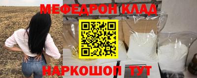 2c-b Лесосибирск