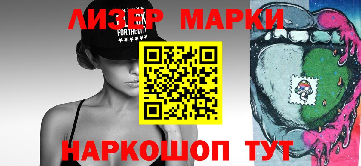 ЛСД экстази ecstasy  Вход с VPN  OMG зеркало  LSD-25 экстази кислота  Зерноград 
